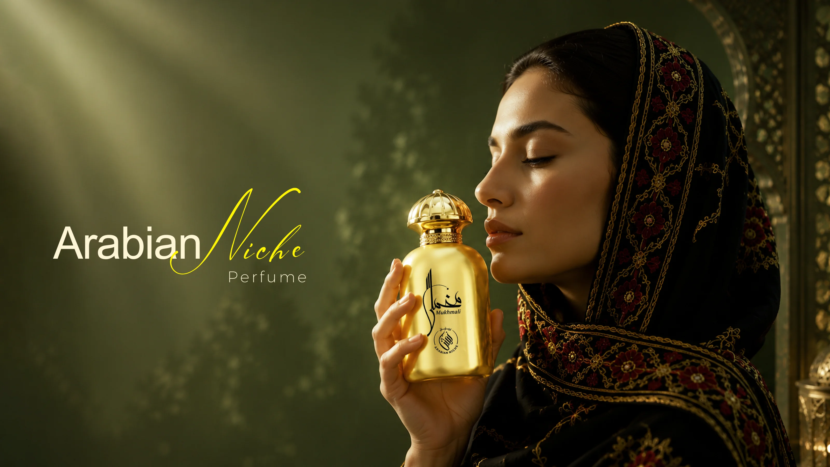 Kawakib Perfumes