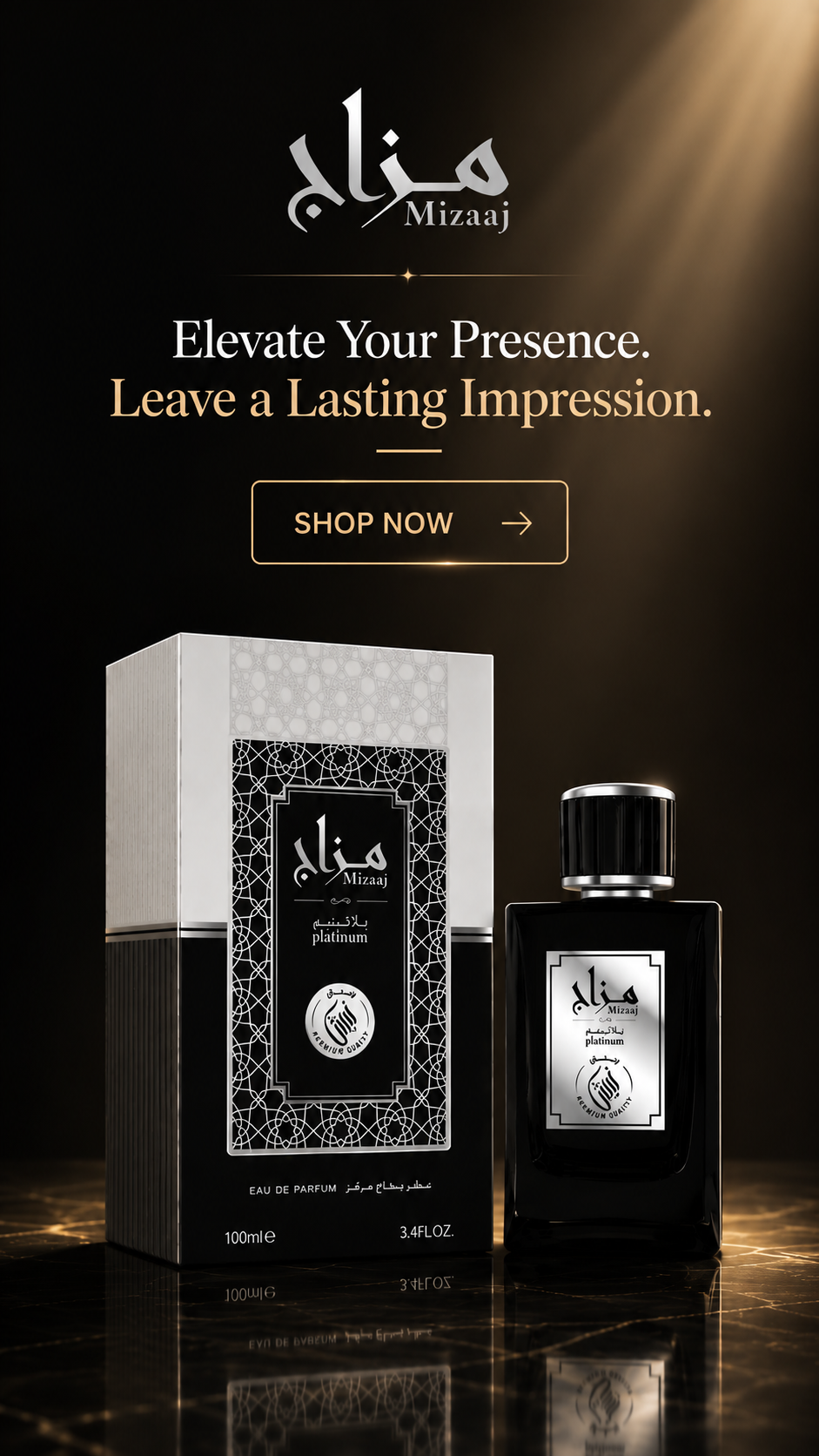 Kawakib Perfumes